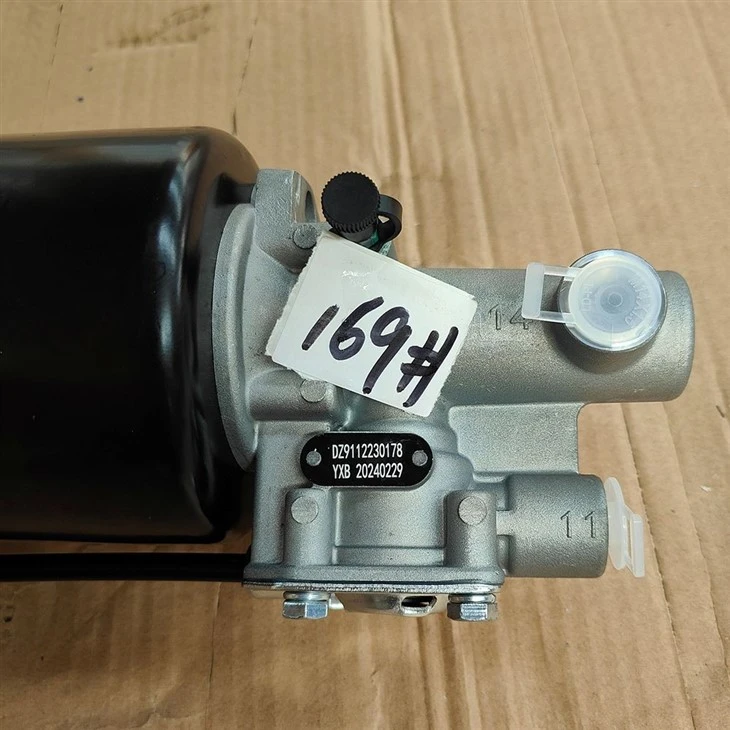 DZ9112230178  Clutch Boosting Cylinder1