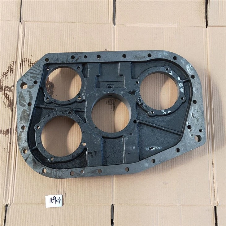 F99975   Gearbox Rear Cover