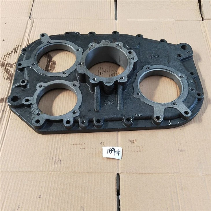 Gearbox Rear Cover